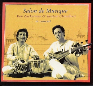 Salon de Musique